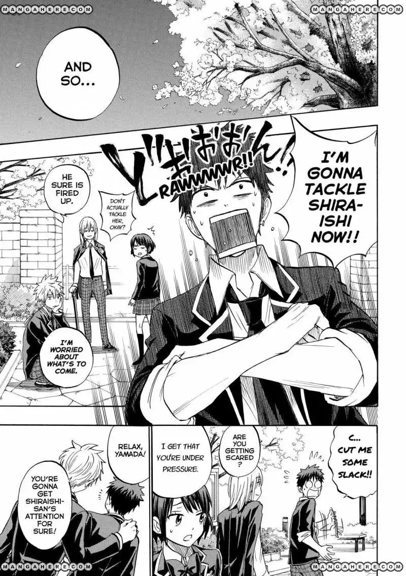 Yamada-kun to 7-nin no Majo Chapter 241 7